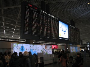 薪ストーブ東京
