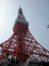ツリー 1
