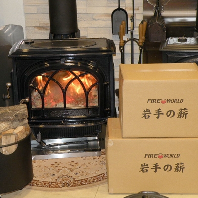薪ストーブ屋の薪