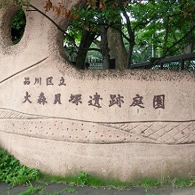 薪ストーブ屋打ち合わせ IN 品川区