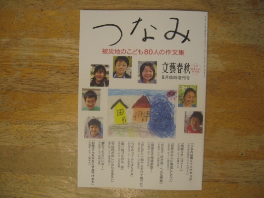 薪ストーブ屋のつらい