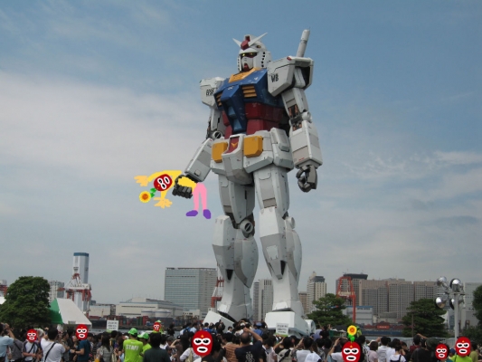 ステキな公園