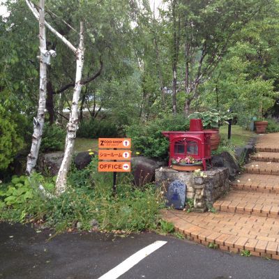駒ヶ根プチ情報