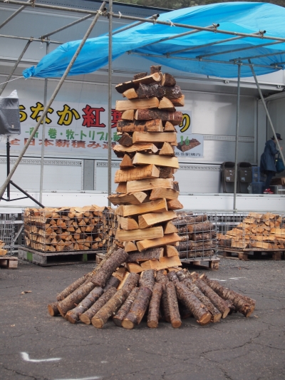 秋の薪生産地訪問　その３