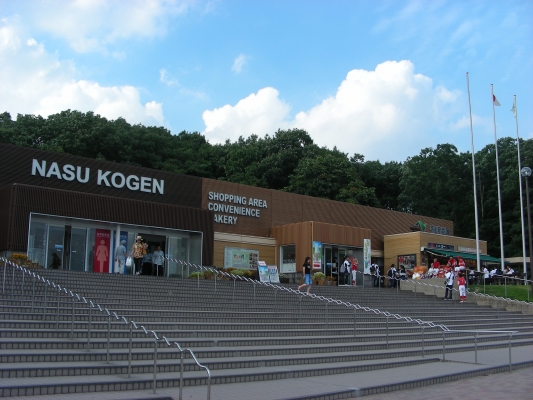 北へ・・・　その１