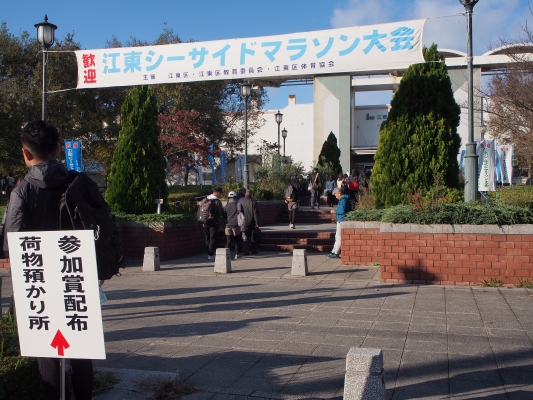ひさびさの・・・