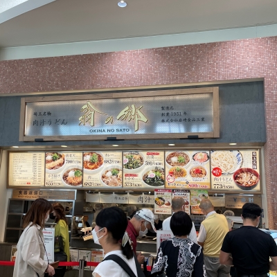 今日の昼ご飯