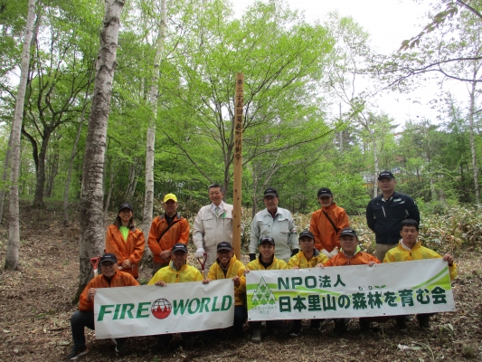 第２５回葛巻町植樹祭