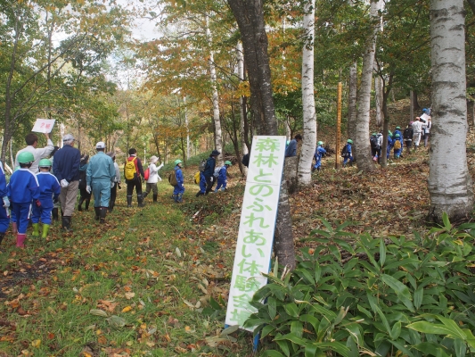 葛巻町へ・・・　その２