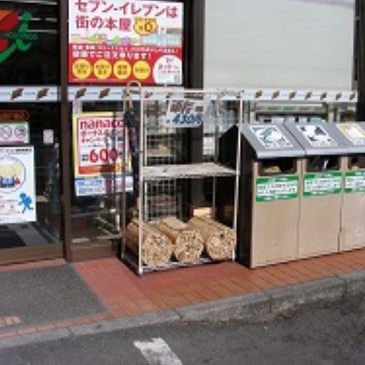 セブンイレブン in 薪