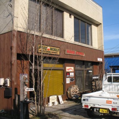 行ってきました。　ＦＷ千葉　薪ストックヤード　