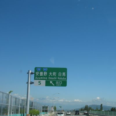 薪ストーブ設置工事　長野県　快晴・・・