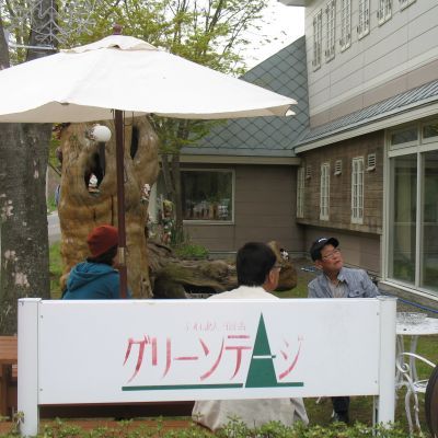 行ってきました植樹祭・・・　Ｎｏ３