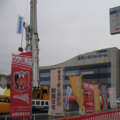 秋の大感謝祭で、薪割り体験会・・・