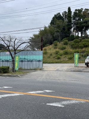 薪割り会