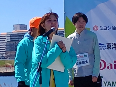 ゲストランナー
