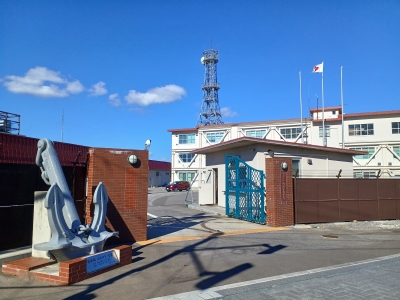 海上自衛隊