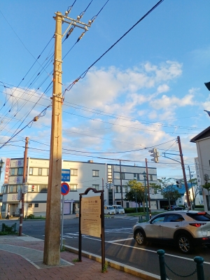 電柱