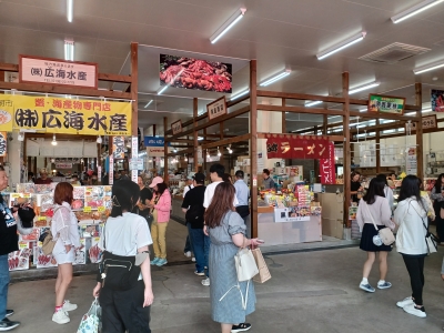 函館朝市