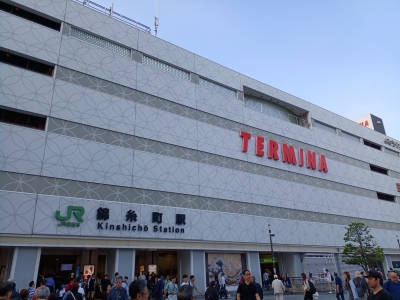 錦糸町