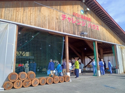会場