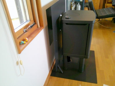 ウォールヒートシールド