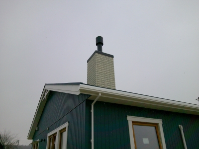 チムニーカバー