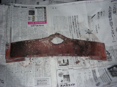DSCN0268.JPG