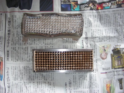 DSCN0333.JPG