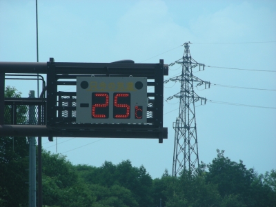 DSCN0863.JPG