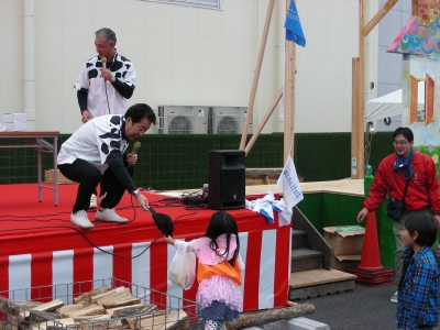 じゃんけん大会