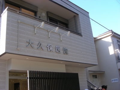 看板