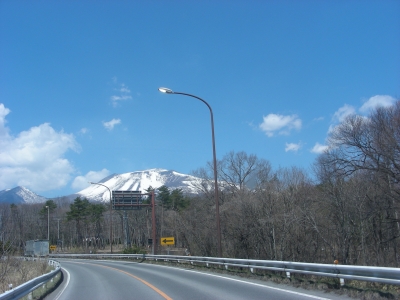 浅間山