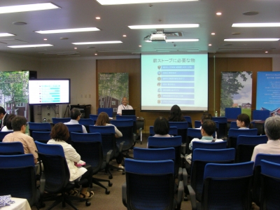DSCN5475.JPG