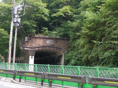 函嶺洞門