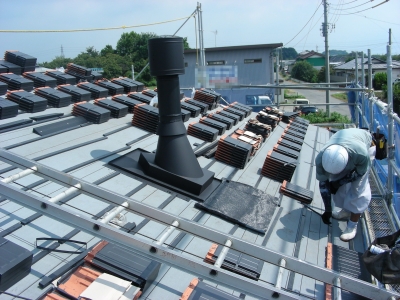 瓦屋根用ボックスフラッシング