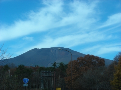 浅間山
