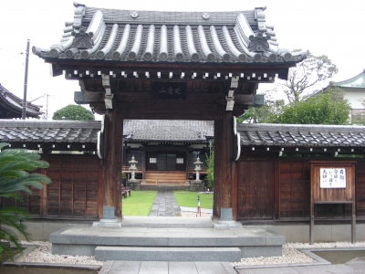 DSCN7103.JPG