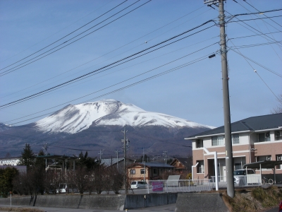 浅間山