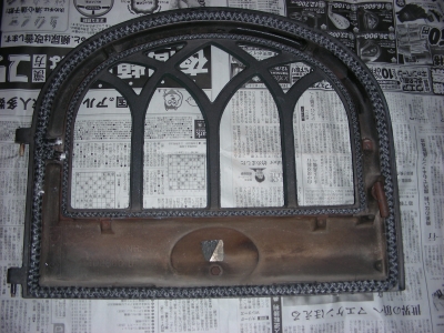 DSCN8404.JPG