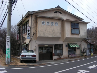 DSCN8436.JPG