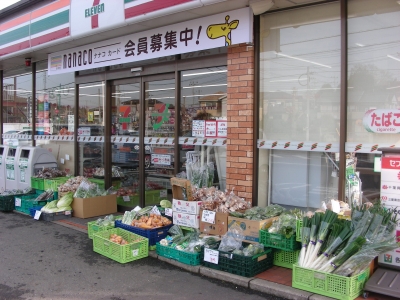 DSCN8978.JPG