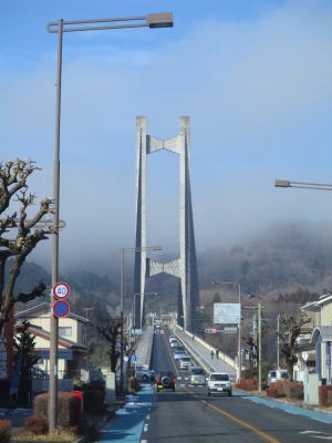 秩父ハープ橋