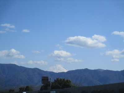 富士山