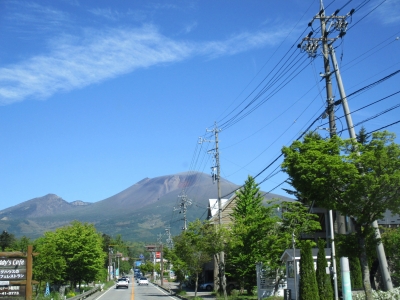 浅間山