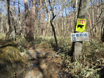 看板