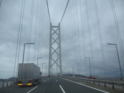 大鳴門橋