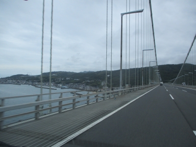 徳島