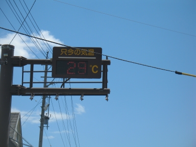 IMG_5860.JPG