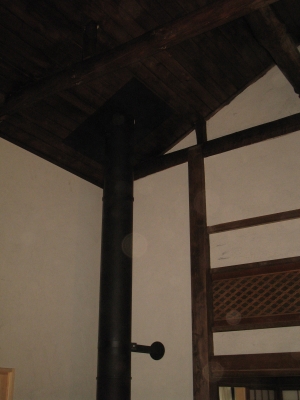 IMG_6210.JPG